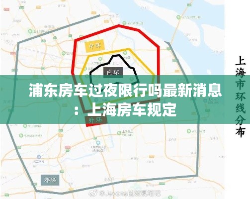 絕無僅有 第3頁