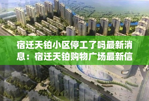 棒打出頭鳥 第3頁