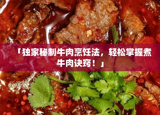 雙瞳剪水 第4頁