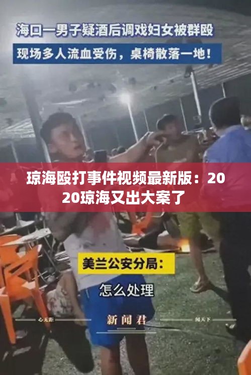 鳥語花香 第4頁