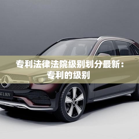 靡顏膩理 第4頁