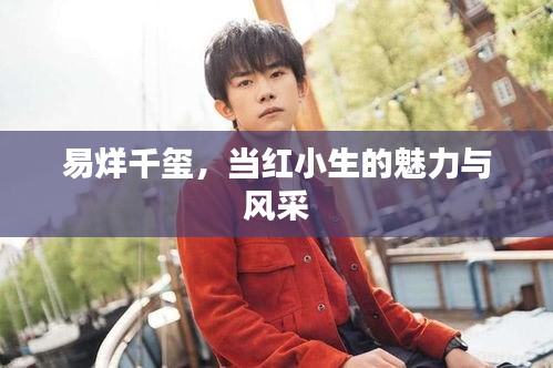 豐容盛鬋 第3頁