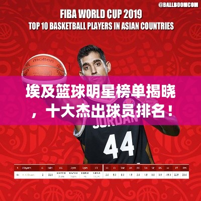 血脈噴張 第4頁