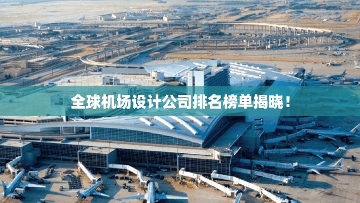 鳥(niǎo)啼花落 第3頁(yè)