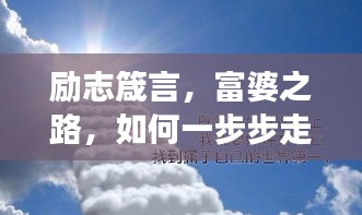 敷衍了事 第4頁