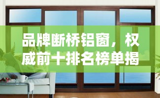 牛郎織女 第3頁