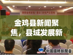 回眸最初 第3頁