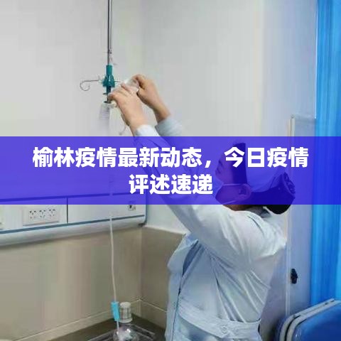 齒白唇紅 第4頁