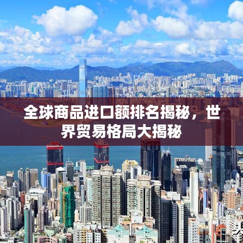 艱苦卓絕 第4頁