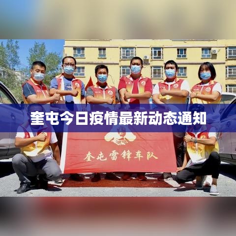 花容月貌 第4頁