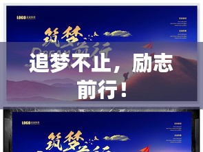 神清氣爽 第3頁