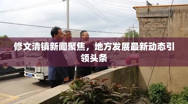 花香鳥語(yǔ) 第3頁(yè)