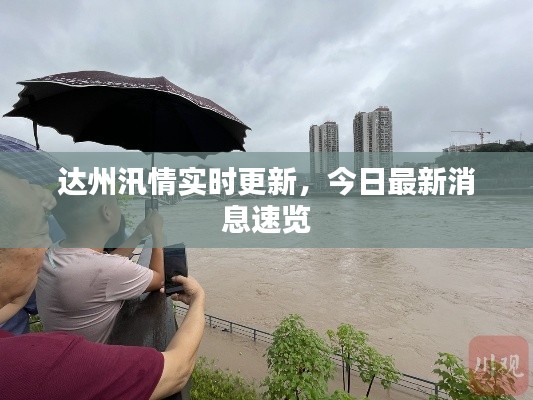 大事夸張 第3頁