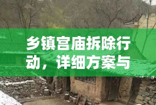 比翼鳥 第3頁(yè)