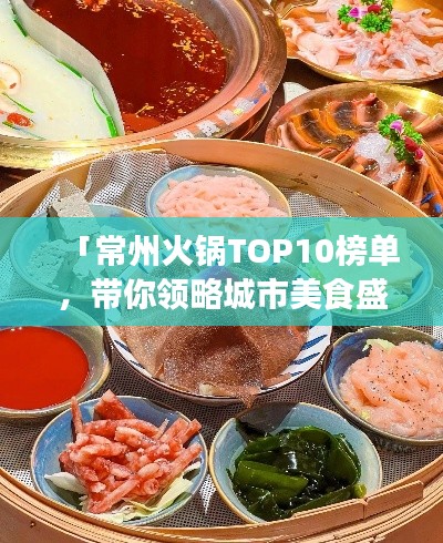 尖嘴猴腮 第3頁