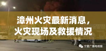 艱苦樸素 第3頁