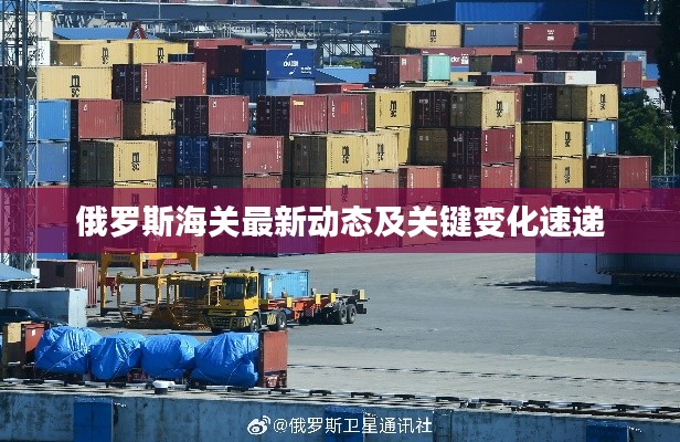 眉目如畫 第3頁