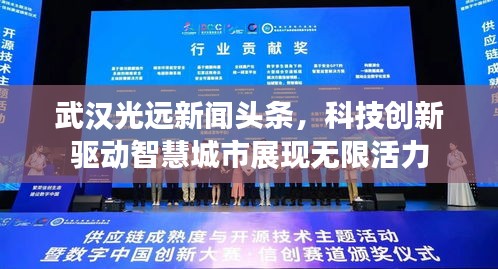 陽春白雪 第3頁