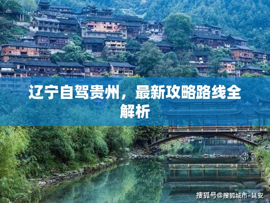 淡妝濃抹 第3頁