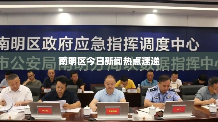 炊粱跨衛(wèi) 第3頁