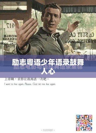 真獨簡貴 第3頁