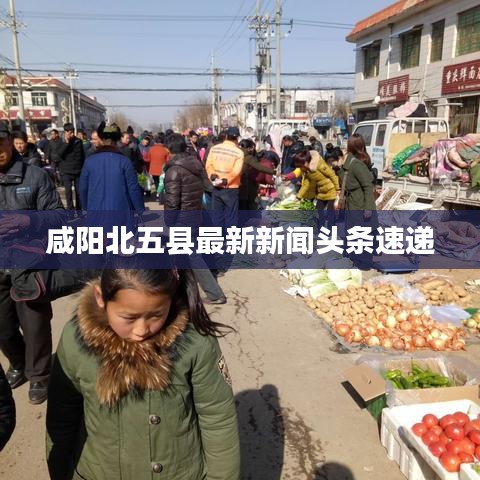 粗枝大葉 第3頁