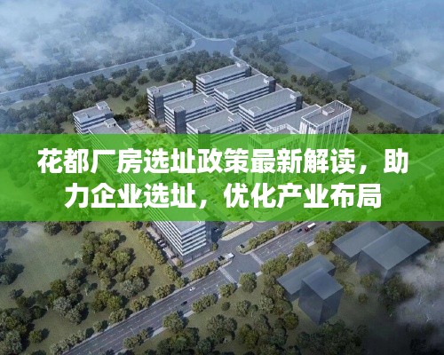 利官近貴 第3頁