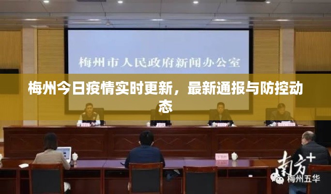 物以希為貴 第3頁