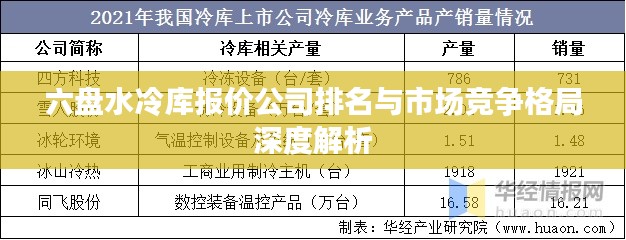 熟讀深思 第3頁(yè)