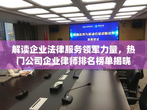 披沙揀金 第3頁