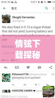 情弦下載探秘,百度音樂庫的世界之旅