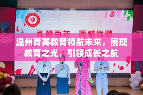 棲沖業(yè)簡(jiǎn) 第2頁(yè)