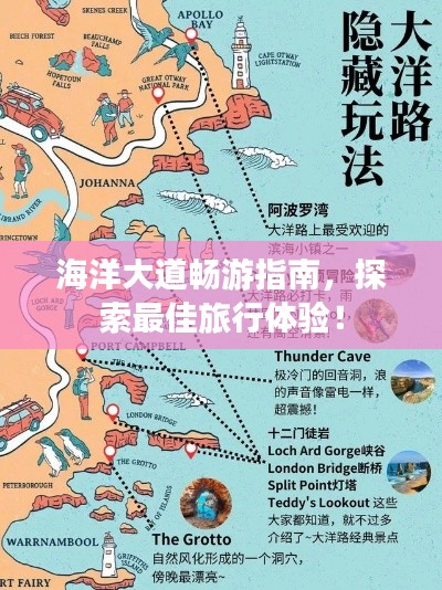 九死一生 第2頁