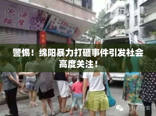 寥寥無幾 第2頁