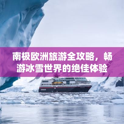 達(dá)官顯貴 第2頁(yè)