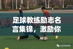 飯來張口 第2頁