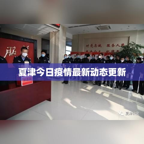 雍容爾雅 第2頁(yè)