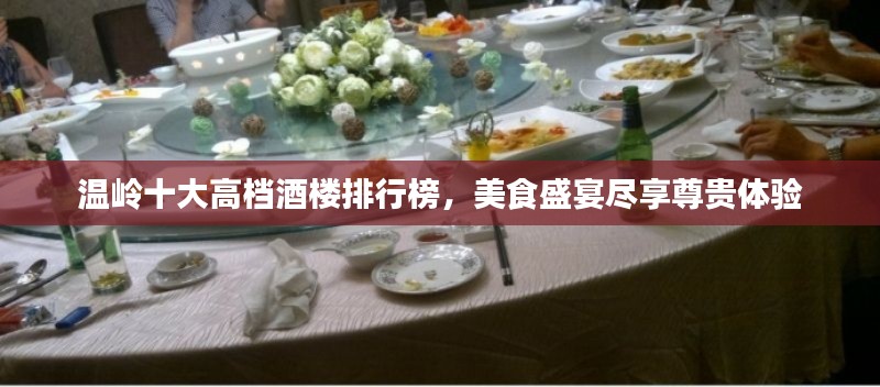 炊粱跨衛(wèi) 第2頁(yè)