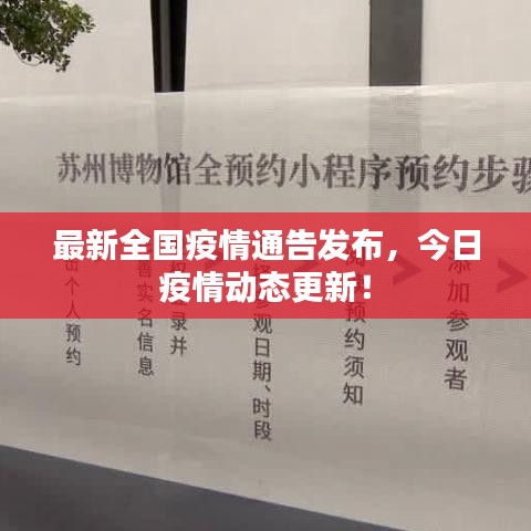 長(zhǎng)命富貴 第2頁(yè)