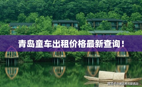 色厲內(nèi)荏 第3頁(yè)