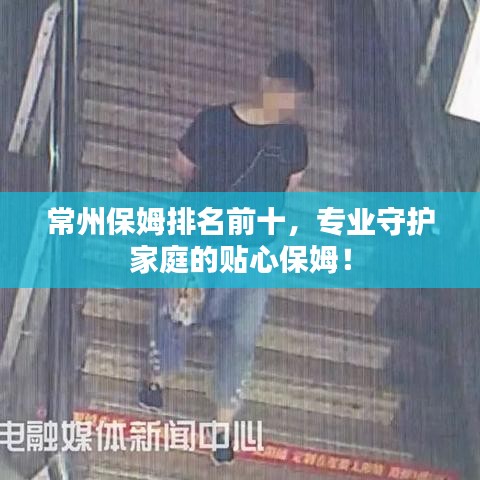 百鳥爭鳴 第2頁