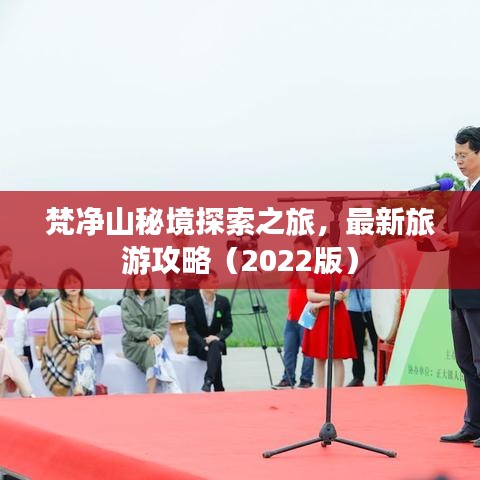 丟三拉四 第2頁