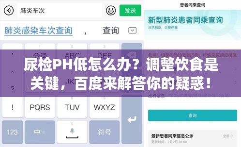 繼晷焚膏 第2頁