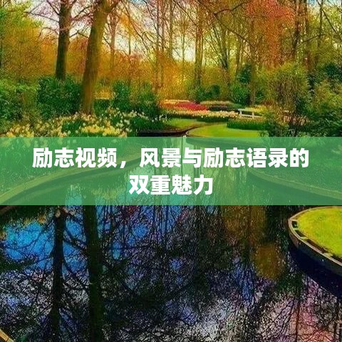 劍拔弩張 第2頁