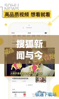 衣不兼采 第3頁