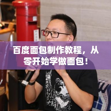 空谷幽蘭 第2頁