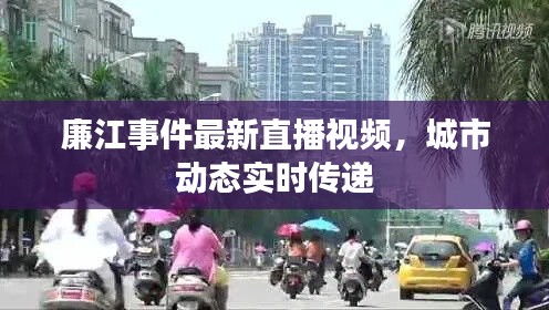 擇善而從 第2頁