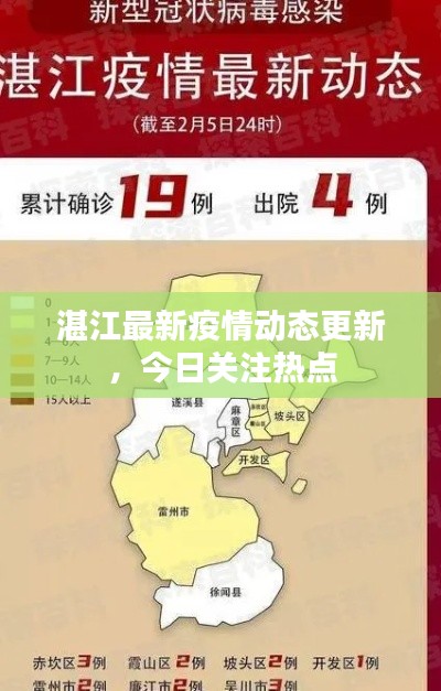 勞燕分飛 第2頁