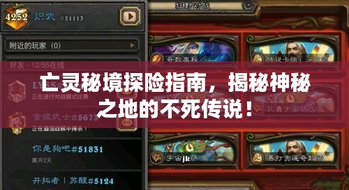 衣無二彩 第2頁